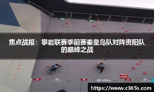 九游体育