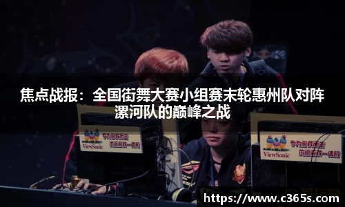 九游官方网站