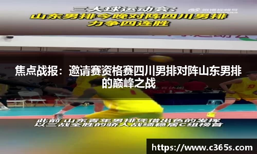 九游官方网站