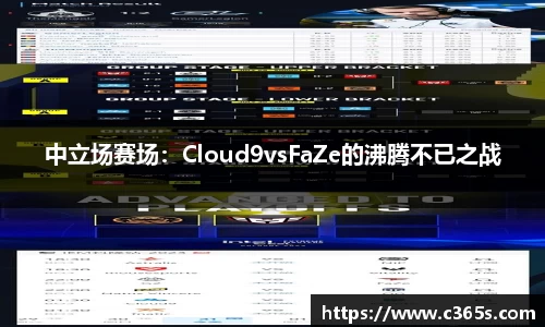 九游连接体育未来