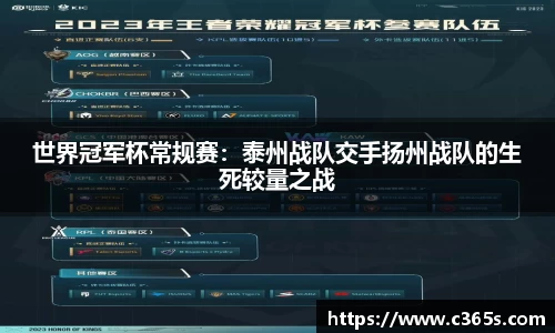九游官方网站