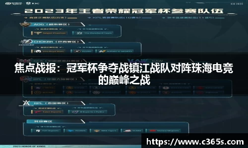 九游官方网站