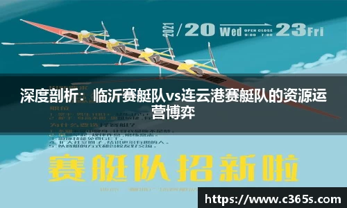九游连接体育未来