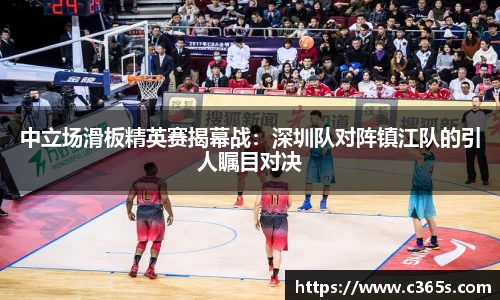 九游体育