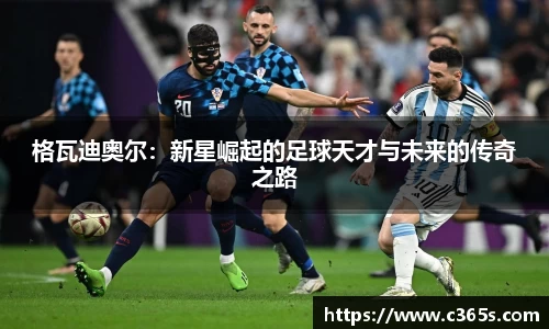 九游体育