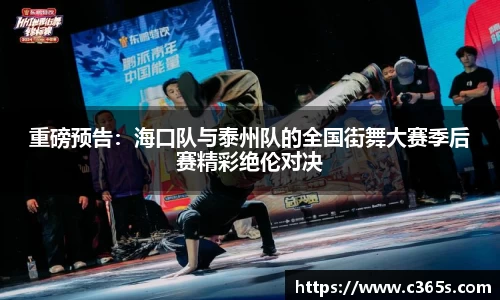 九游官方网站