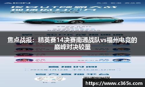 九游体育
