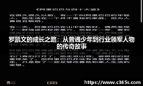 九游连接体育未来