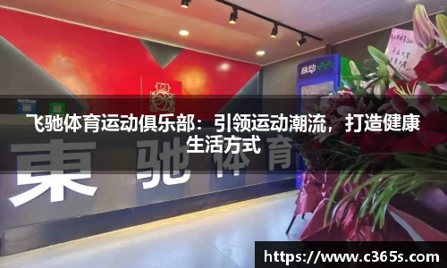 九游官方网站