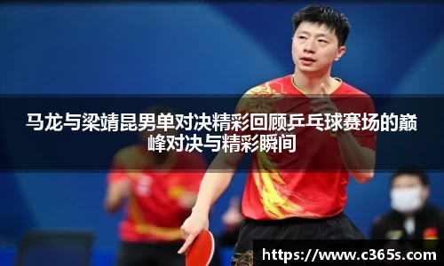 bsports必一体育