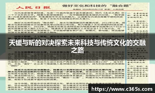 bsports必一体育