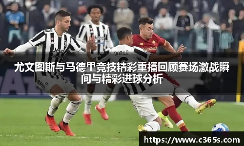 必一