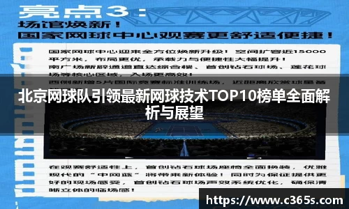 bsports必一体育