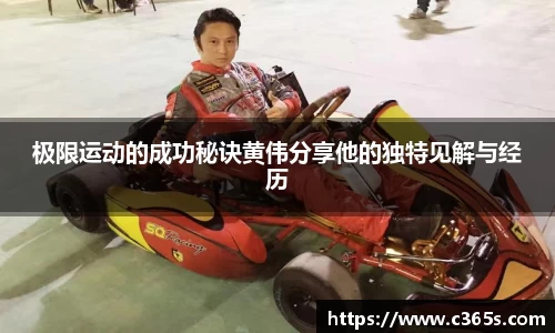 bsports必一体育
