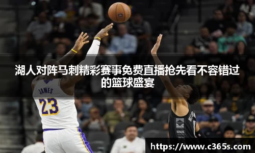 bsports必一体育
