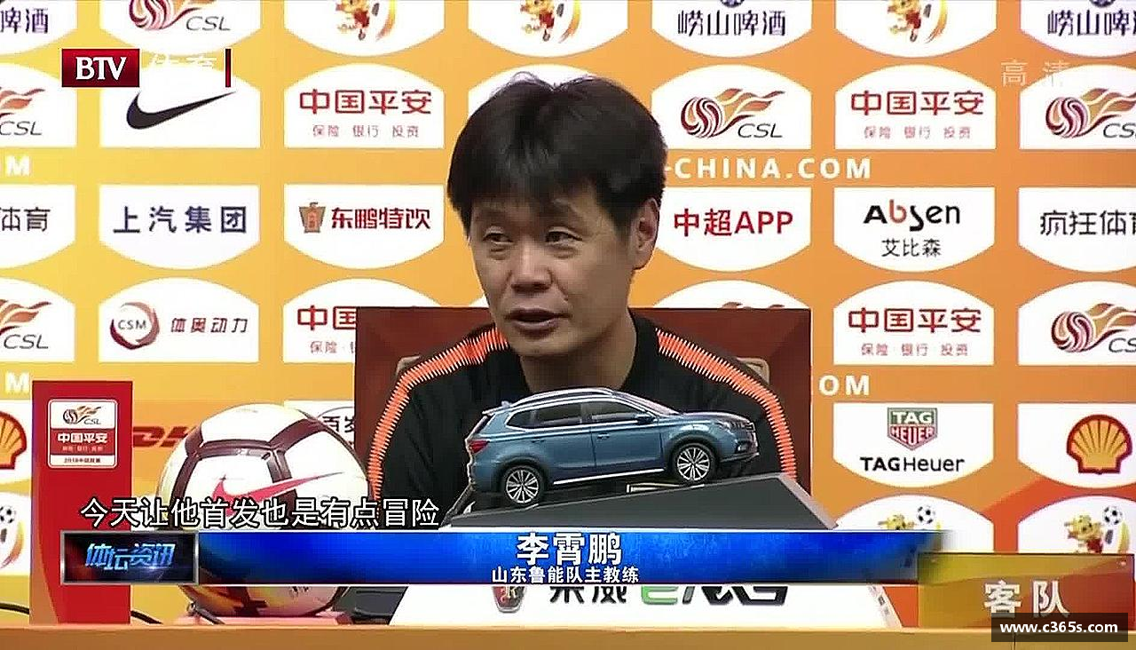 bsports体育无惧失败，追逐胜利！